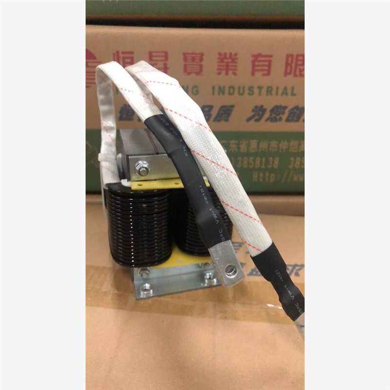 新款LGK120等离子切割机电抗器CUT100滤波电感逆变焊机电抗包邮