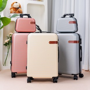 拉杆箱20寸旅行密码 行李箱女202i5新款 登机皮箱子24子母箱结实耐