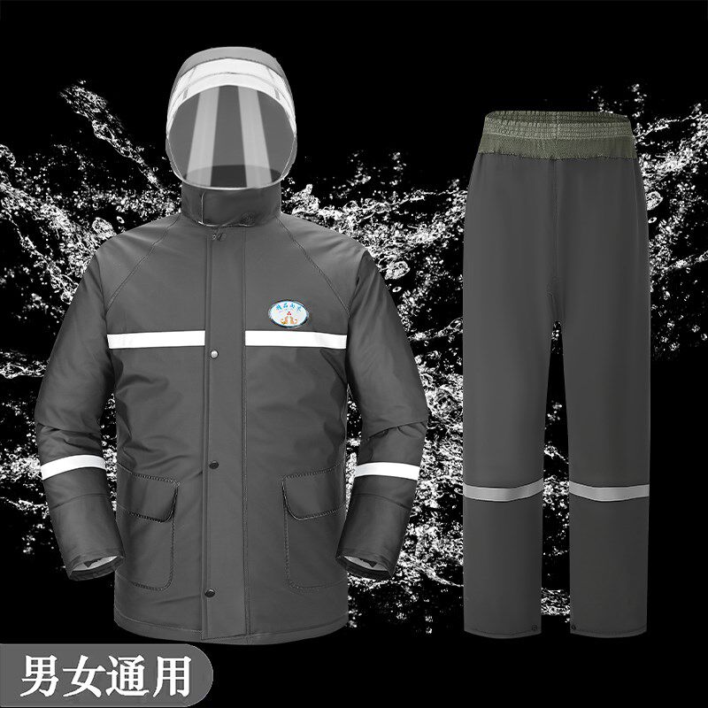 高弹橡胶防暴雨雨衣雨裤套装加厚分体式全身防水外卖骑手防汛雨服