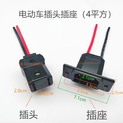 铅酸免维护家用电瓶车48V60V72V8A 10A15A四轮带步车蓄电池充电器