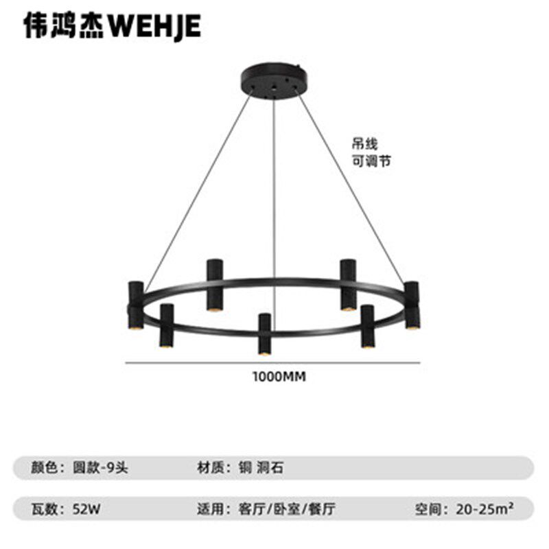 意式极简全铜餐厅吊灯现代简约创意北欧吧台书房餐桌黑洞石长条灯