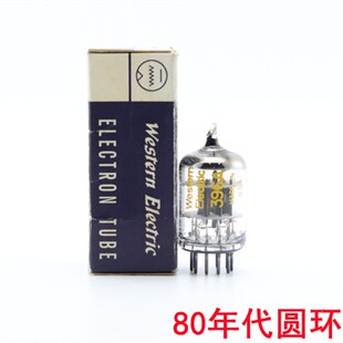 5670带方 一批全新美国原盒西电 6N3 2C51 圆环396电子管 396A