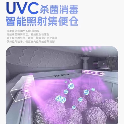 畅行智能猫砂盆超大号全自动猫厕所电H动猫咪用品防外溅封闭铲屎