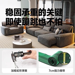 沙发零靠墙e现代奶油风客厅全功能布艺沙发床猫抓布电动功能沙发
