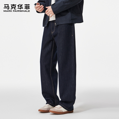 马克华菲美式复古原色牛仔裤男