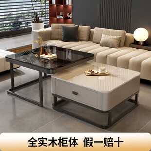 岩板茶几客厅家用现代简约小户型轻奢实木网红大理石玻璃方形茶几