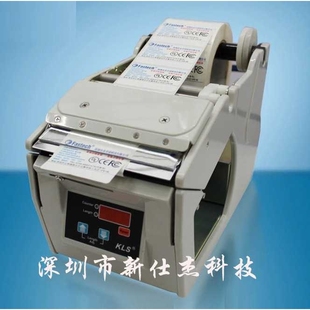 180标签机自动标签剥离机标签分离机标签剥离器 厂家供应X 100
