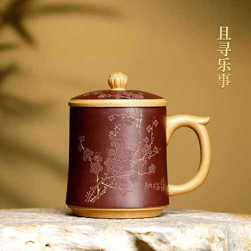 珍藏 宜兴紫砂杯纯全手工男女士款泡茶杯子办公杯大容量 且寻乐事