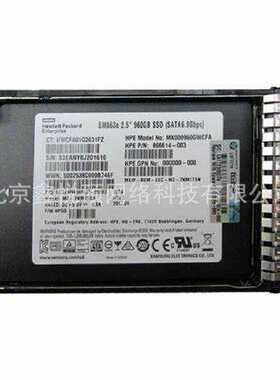 632492-B21  200GB SAS 2.5 SLC SSD 632627-001 G7