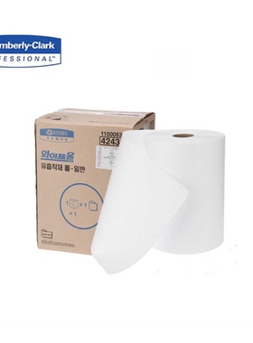 KIMBERLY-CLARK*金佰利42433卷状吸油棉白色?40CMX50M大卷式吸油