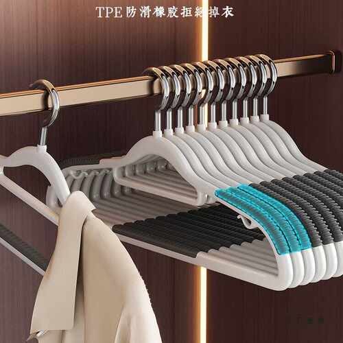 衣架家用挂衣无痕防肩角滑晾晒衣挂衣服挂架加大衣撑子加粗加厚