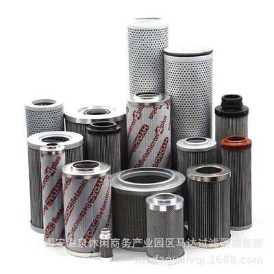 厂家销售替代贺德克0500D010BN4HC 0500D020BN4HC液压油滤芯