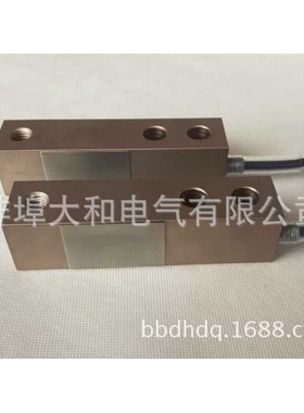 直供KCHBX/KCLBF搅拌站称重传感器