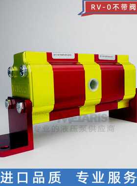 Vivoil VIVOLO flow divider 9RD0205 9RD0206 9RD0207 two secti