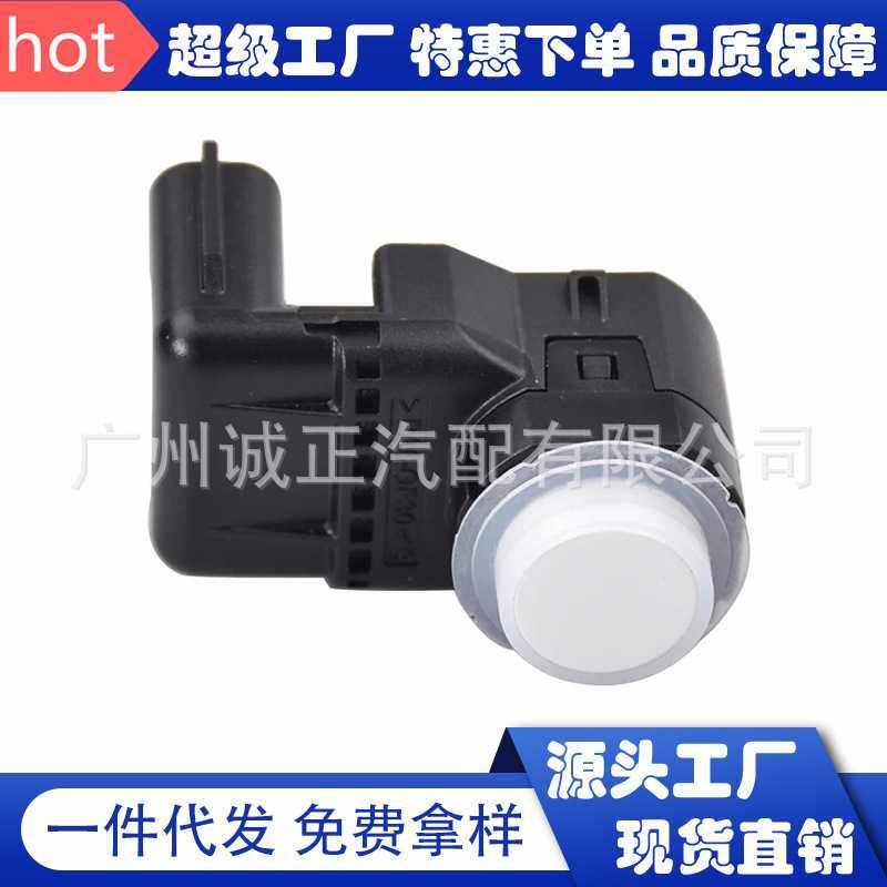 95720-C5050 95720C5050 4MS064KBD