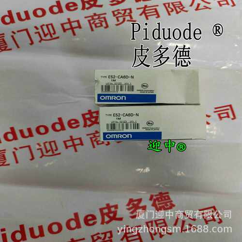 E52-P10GRY E52-IC6ASY E52-IC6D-N E52-IC6F-N 温度传感器