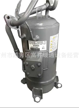 集装箱冷冻冷藏机组压缩机-涡旋式制冷压缩机RS2514ESH1