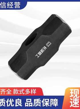 长城精工八角锤头6LB/8LB/254211系列采用高碳钢八角锤防震铁锤子