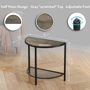 床头柜小边桌半月形小端桌铁木结合边几边柜小茶几小桌子可调节脚