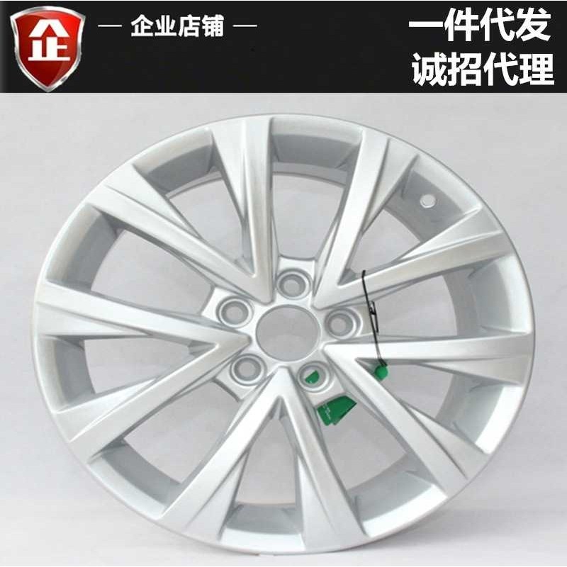 适用 大众朗逸16寸铝合金轮毂 桑塔纳 捷达 POLO16寸昕动钢圈胎铃