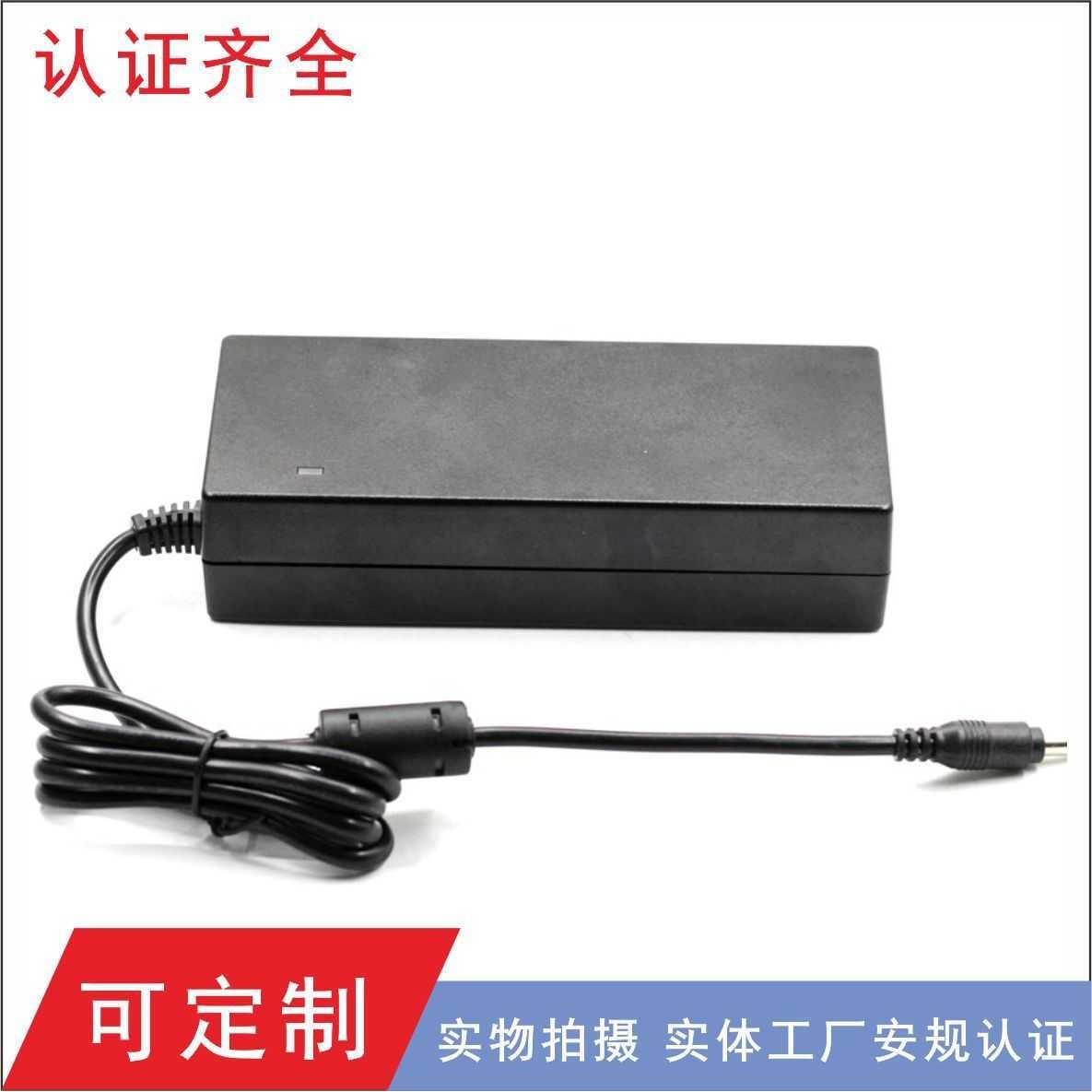saa认证12V12.5A开关电源fcc 15V10A适配器EAC认证130W 144W