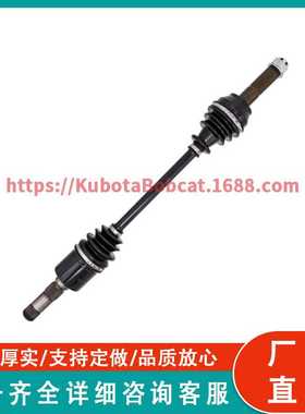 用于Polaris 2204857 1332876 1332721 后左驱动轴CV轴组件