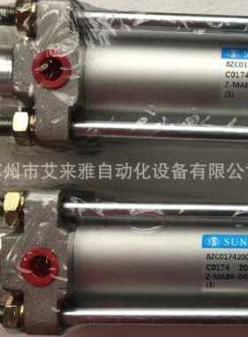 SUNTAI气缸MABN-063-A-AA-020-B-0070-A-A/0.9MPA润泰气缸