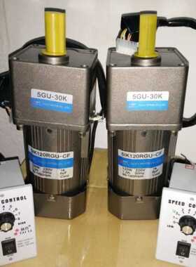 供应5IK120A-CF 5GU-180K交流齿轮减速电机,变速电机,直流马达