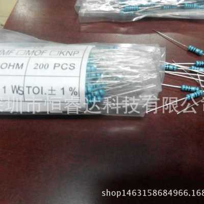 厂家直销散装编带1%直插五色环金属膜电阻2W-5K1R 5.1Kohm 5.1K欧
