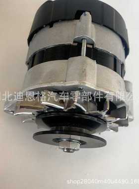 23642发电机23641充电机23644 23645 23646 23647 23637 23636