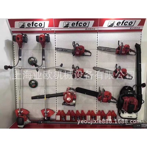 efco叶红MT7200手提式伐木油锯 砍树机 修枝油锯