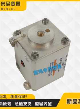 全新快速熔断器保险丝H300019 J300020 K300021 P300048