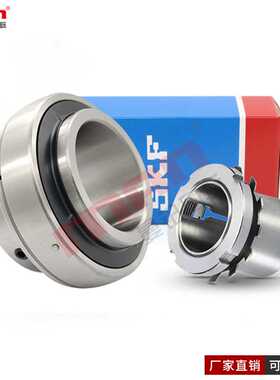 瑞典外球面轴承 YSA 205 206 207 208-2FK（UK 205 206 207 208）