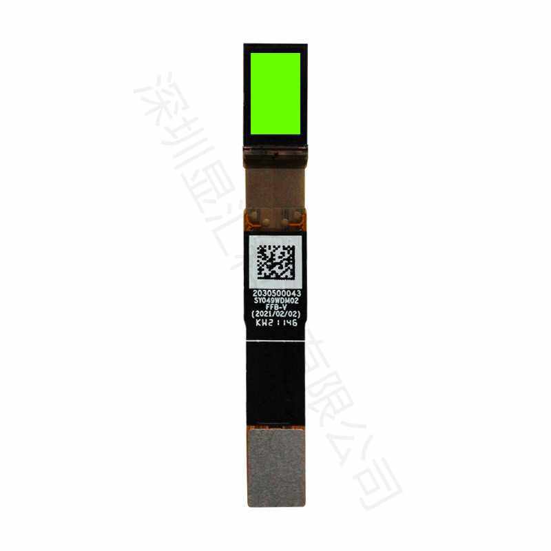 0.49寸硅基 Micro-OLED 1080*1920 MIPI单绿20000nit微型显示屏,玩具/童车/益智/积木/模型,垂直悬浮玩具,淘宝优惠券,粉丝福利购,淘宝优惠卷