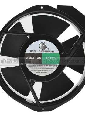 AXIAL FAN G17040HA2BT AC 220V 240V 0.16A 30W 机柜 散热风扇
