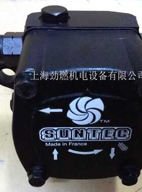 AJV6AC 1003-4Z原装桑泰克SUNTEC油泵 百得燃烧机油泵 法国进口