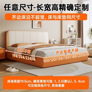 定制落地气压带抽屉储物床可定制尺寸齐边L薄床头小户型高箱收纳