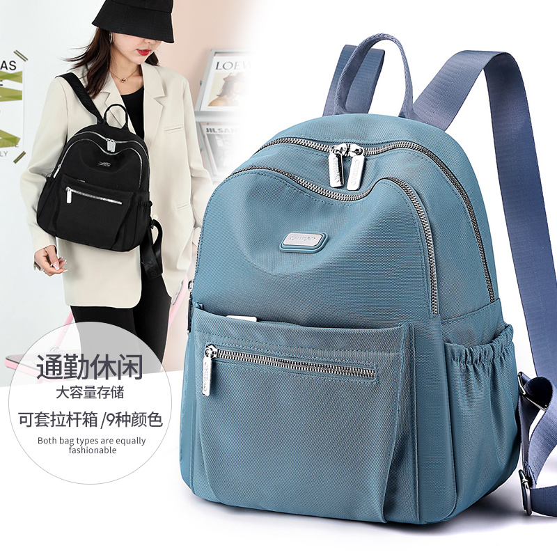 双肩包女202i3新款潮百搭时尚女士揹包大容量小包包揹包牛津布简