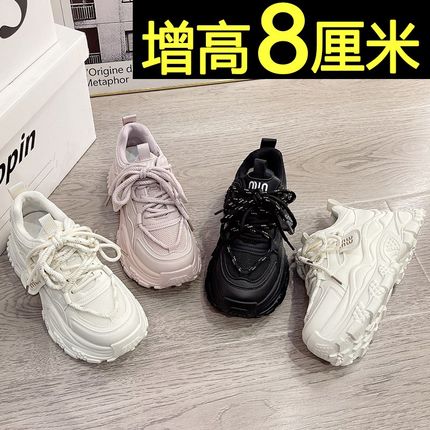 厚底黑色老爹鞋女2025新款春季超火轻便百搭N休闲内增高运动小白