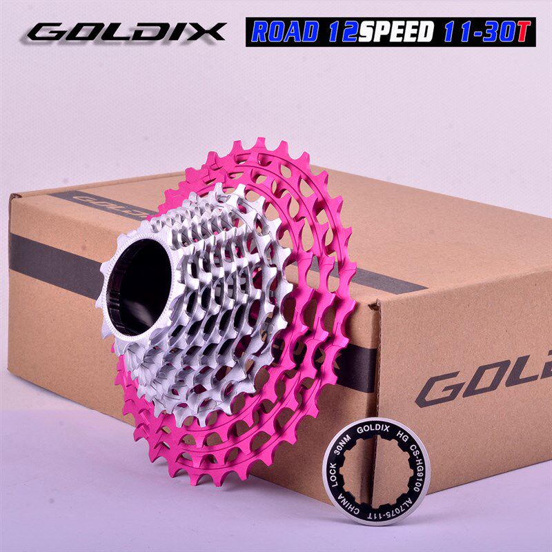 GOLDIX超轻飞轮11/12速28-36T超轻量化公路自行车一体式飞轮