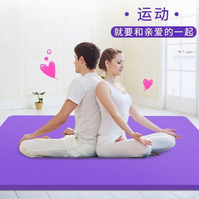 双人瑜伽垫超大健身垫子防滑女A孩亲子运动加厚加宽加长健身舞蹈