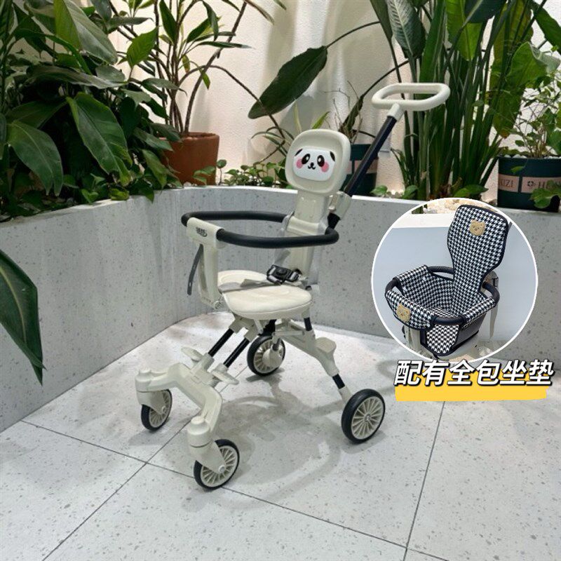 网乐宝贝遛娃神器手推车轻便可折叠儿童溜娃简易小巧双向婴儿车
