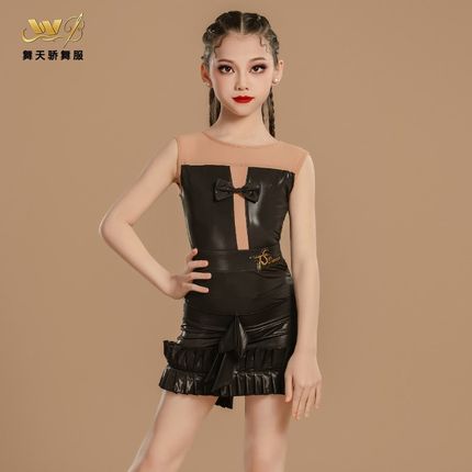 新款2025拉丁舞蹈服儿童女分体套装练功服表演出训W练服春夏高级
