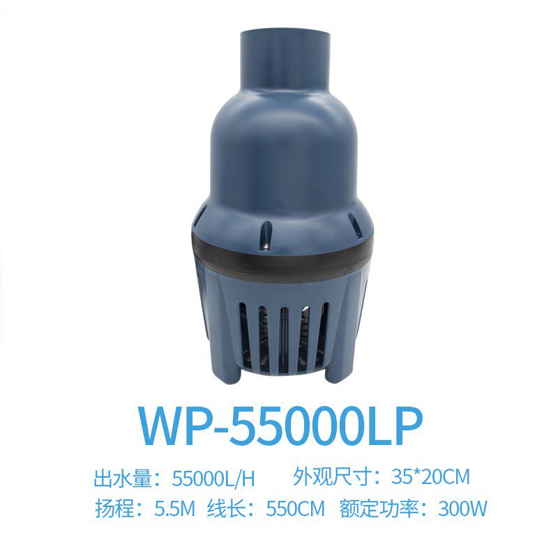 德国进口松宝锦鲤鱼池水泵底吸污粪抽水机循环过滤潜水泵大型假山