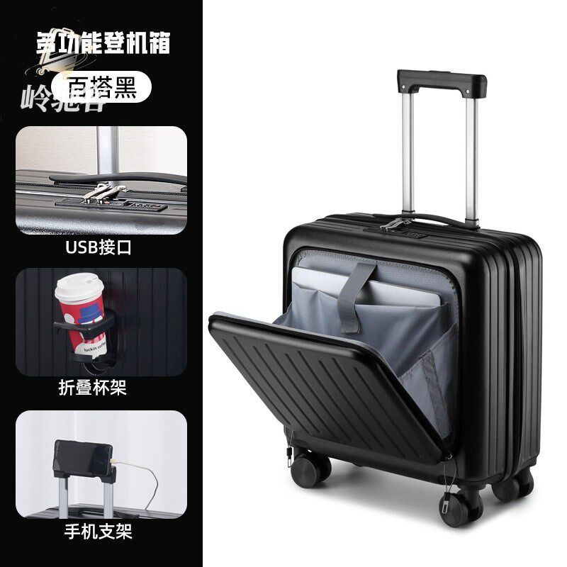 2025新款行李箱免托运登机18寸拉杆旅行小型短途手提前侧开口mini