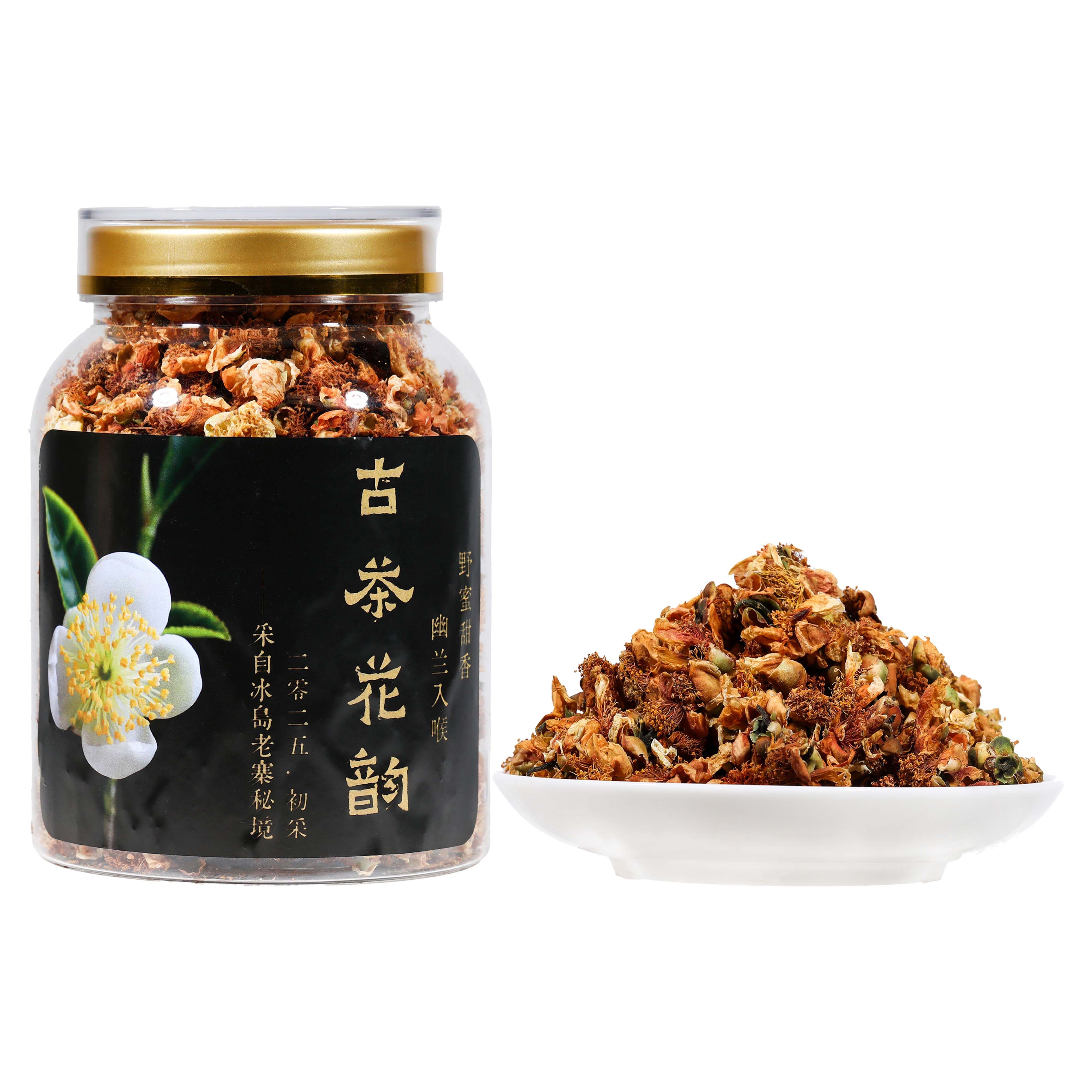 2025年源章古茶花韵冰岛老寨茶花100g,茶,普洱,淘宝优惠券,粉丝福利购,淘宝优惠卷