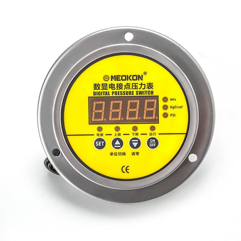 控制器开关数显电接点压力表防爆型数字压力表静液压试验机压力表