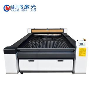 导光板激光打点机LED背光源亚克力打点机大型幅面导光板打点机