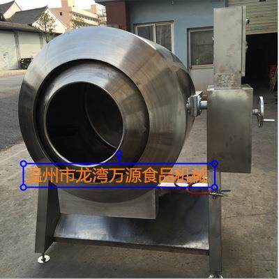 牛肉炒锅牛肉加工设备滚筒炒肉机大型炒菜机全自动商用炒饭机