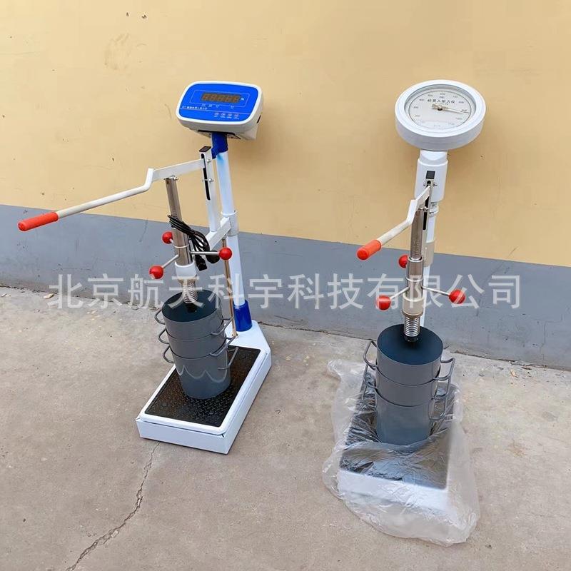 贯入阻力仪水浴数显混凝土贯入阻力仪HG-1000砼贯入阻力仪